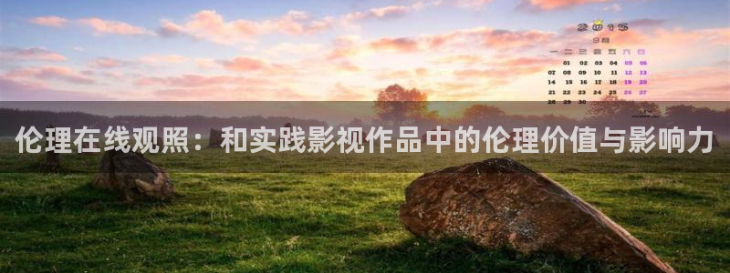 爱丫爱丫在线影院电视剧小说