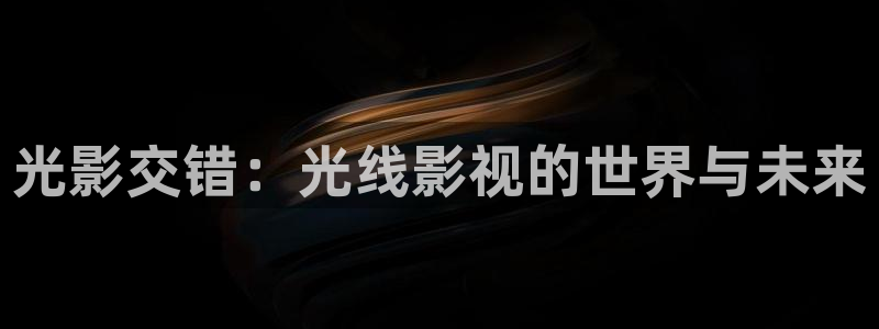 爱丫爱丫在线影院播放大全