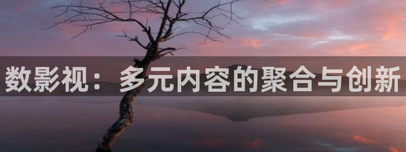 爱丫爱丫影院